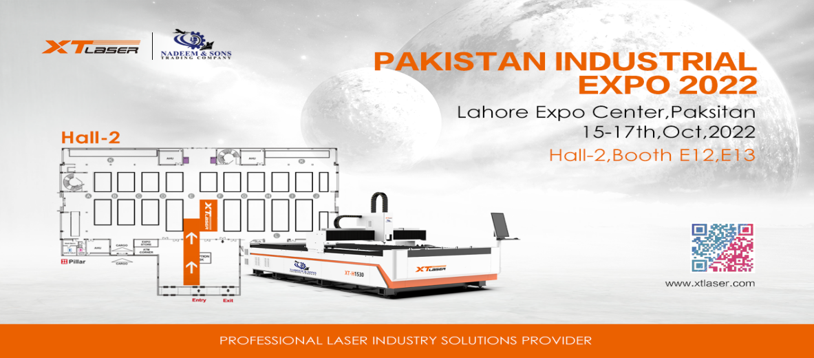 Bonne qualité de renommée mondiale ——L'exposition XT Laser Pakistan a été lancée avec succès——